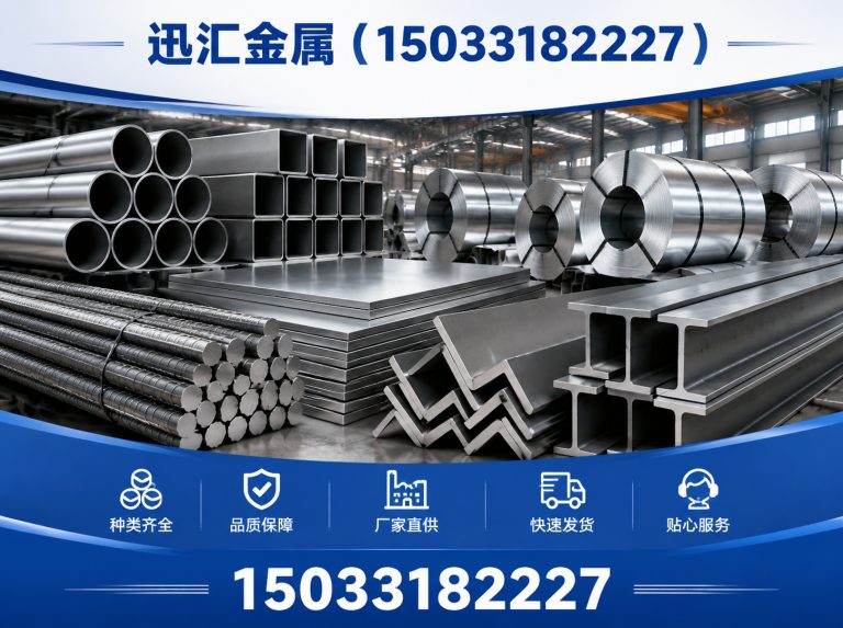 河北衡水高新技术产业开发区围栏围挡展示图