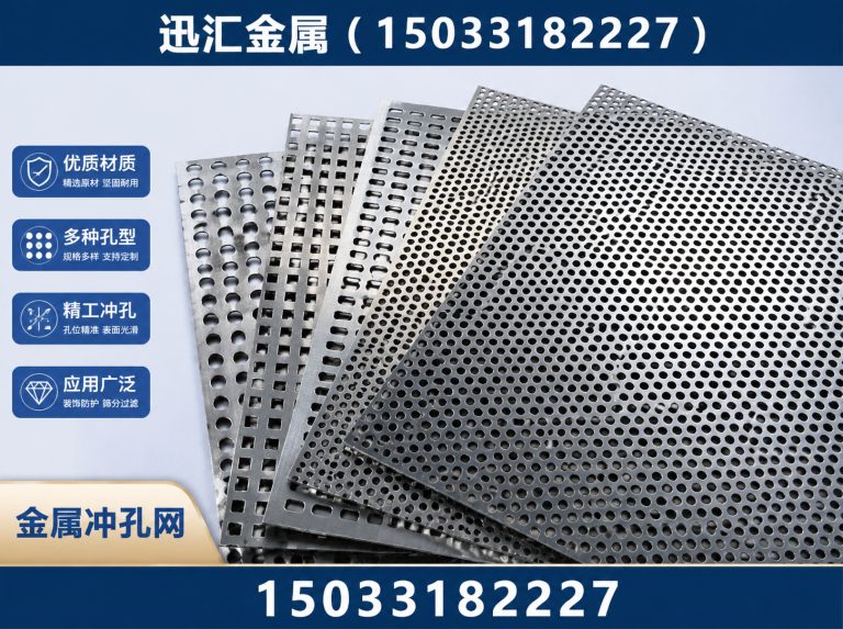 河北衡水高新技术产业开发区市政围挡展示图